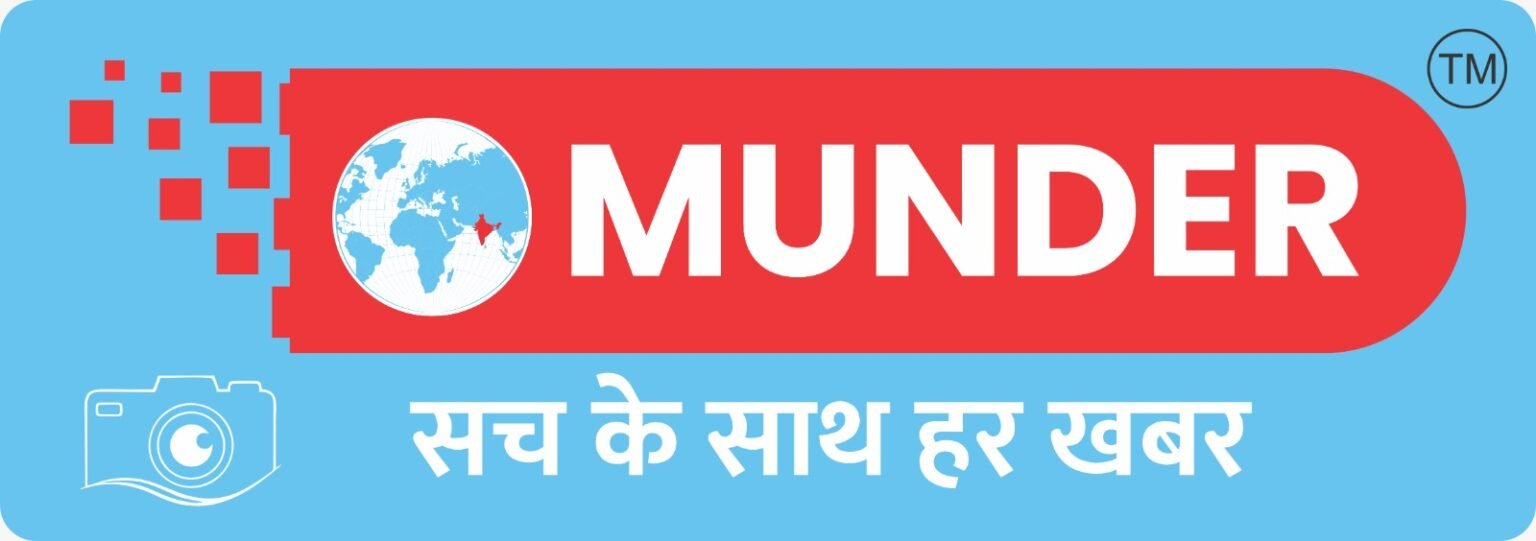 MUNDER NEWS